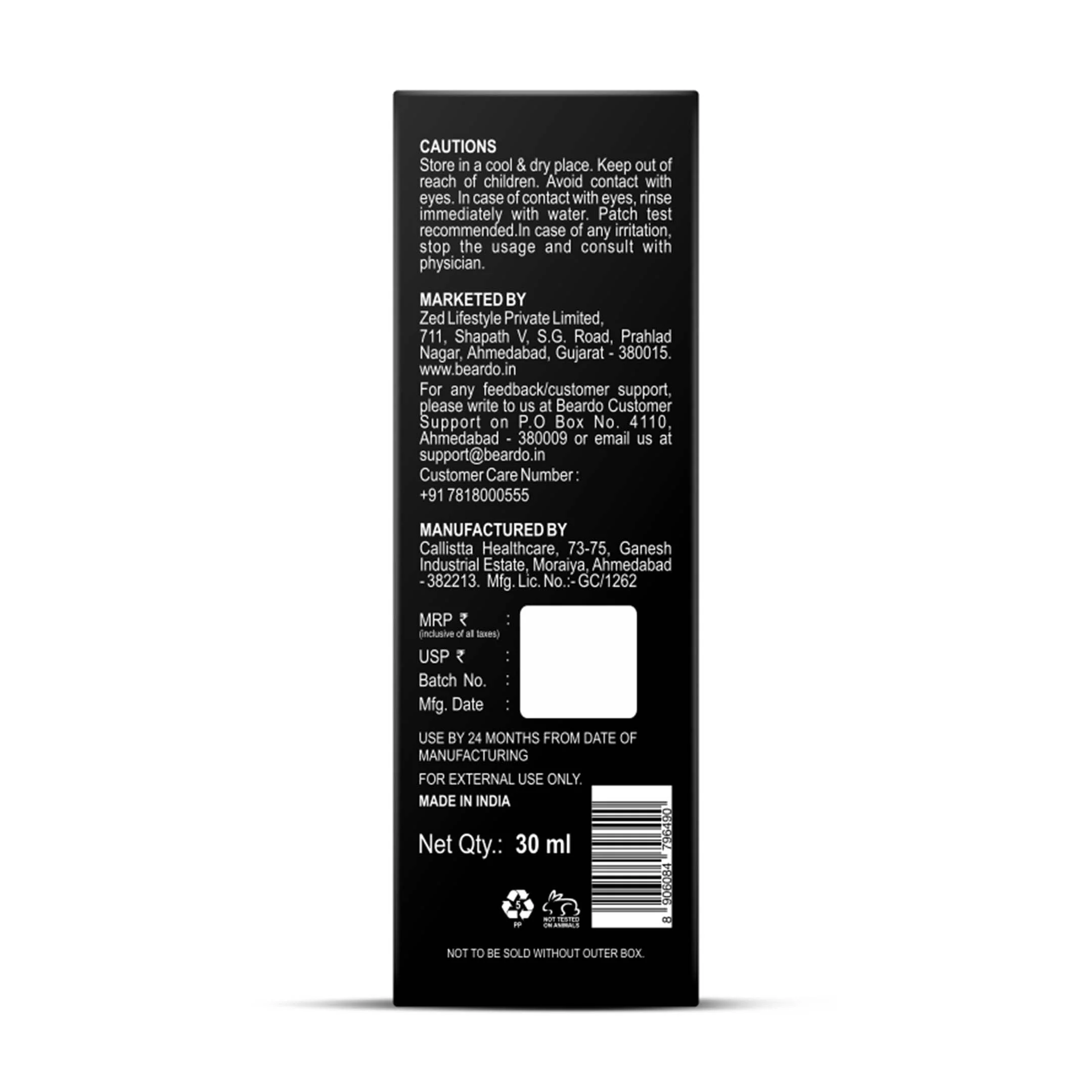 Acne Control combo - Image 17