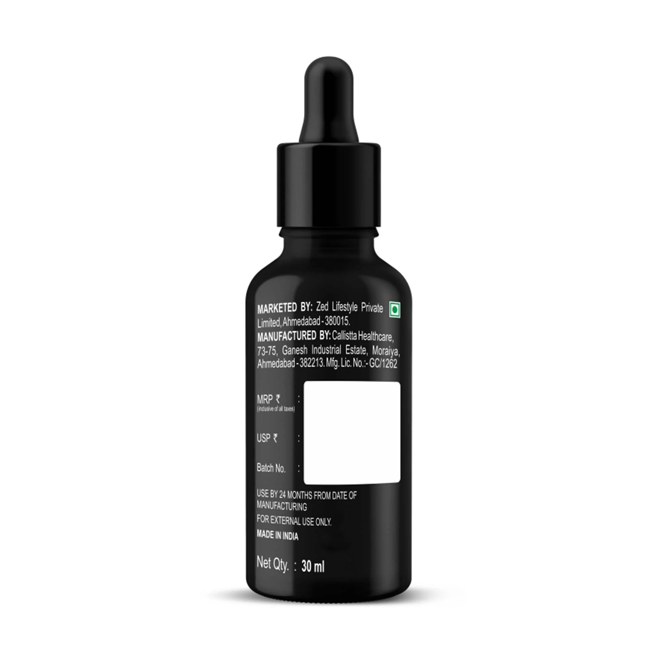 Acne Control combo - Image 24