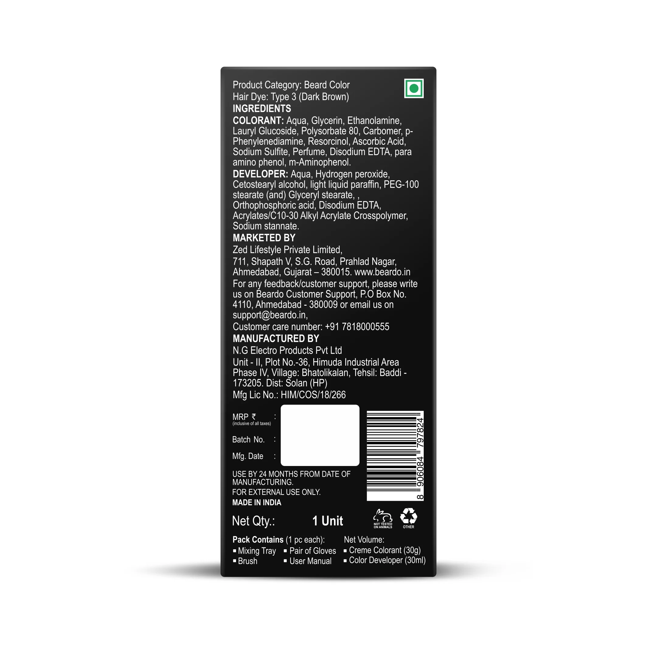 Beard Color Dark Brown - Image 9