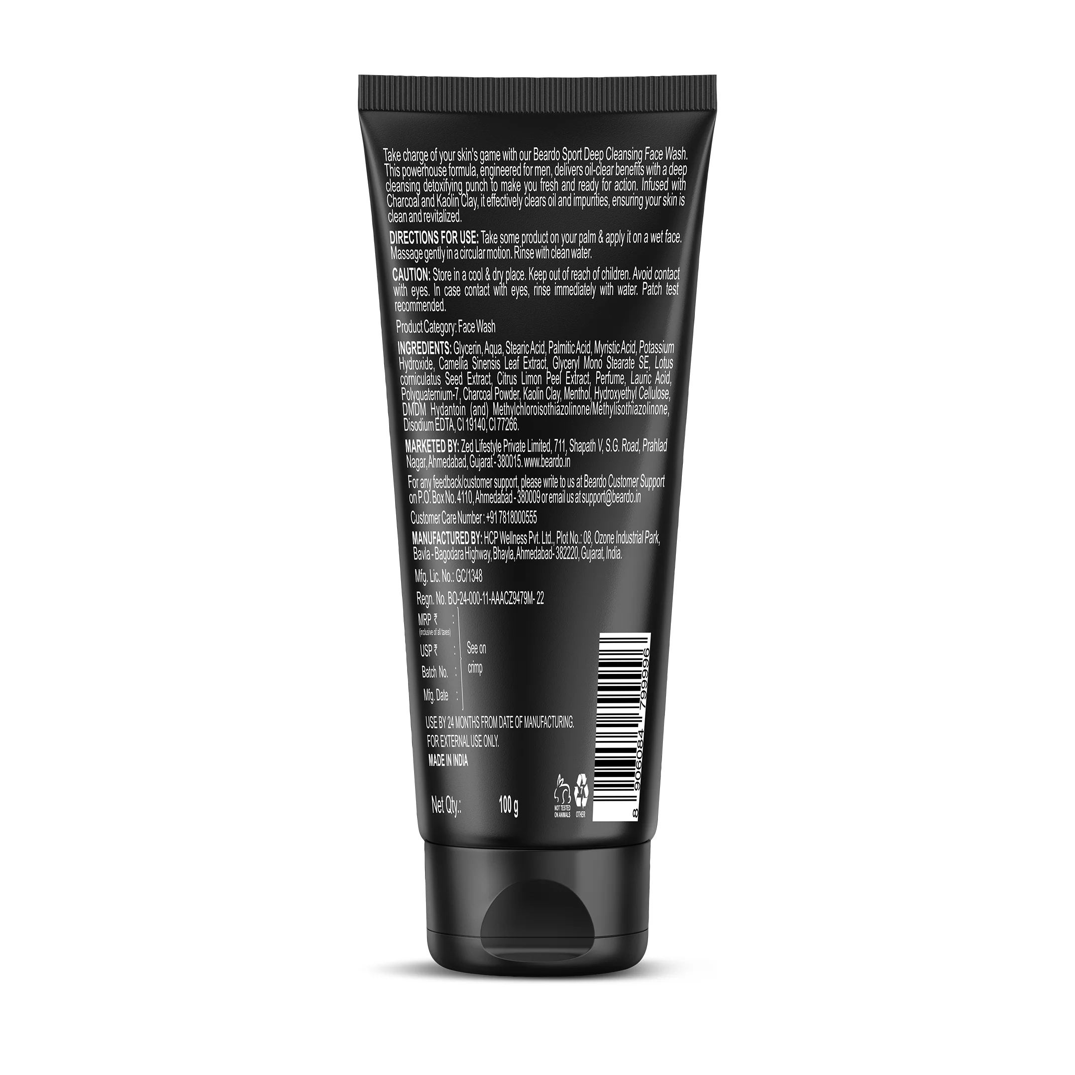 Performance Max Combo - Image 16