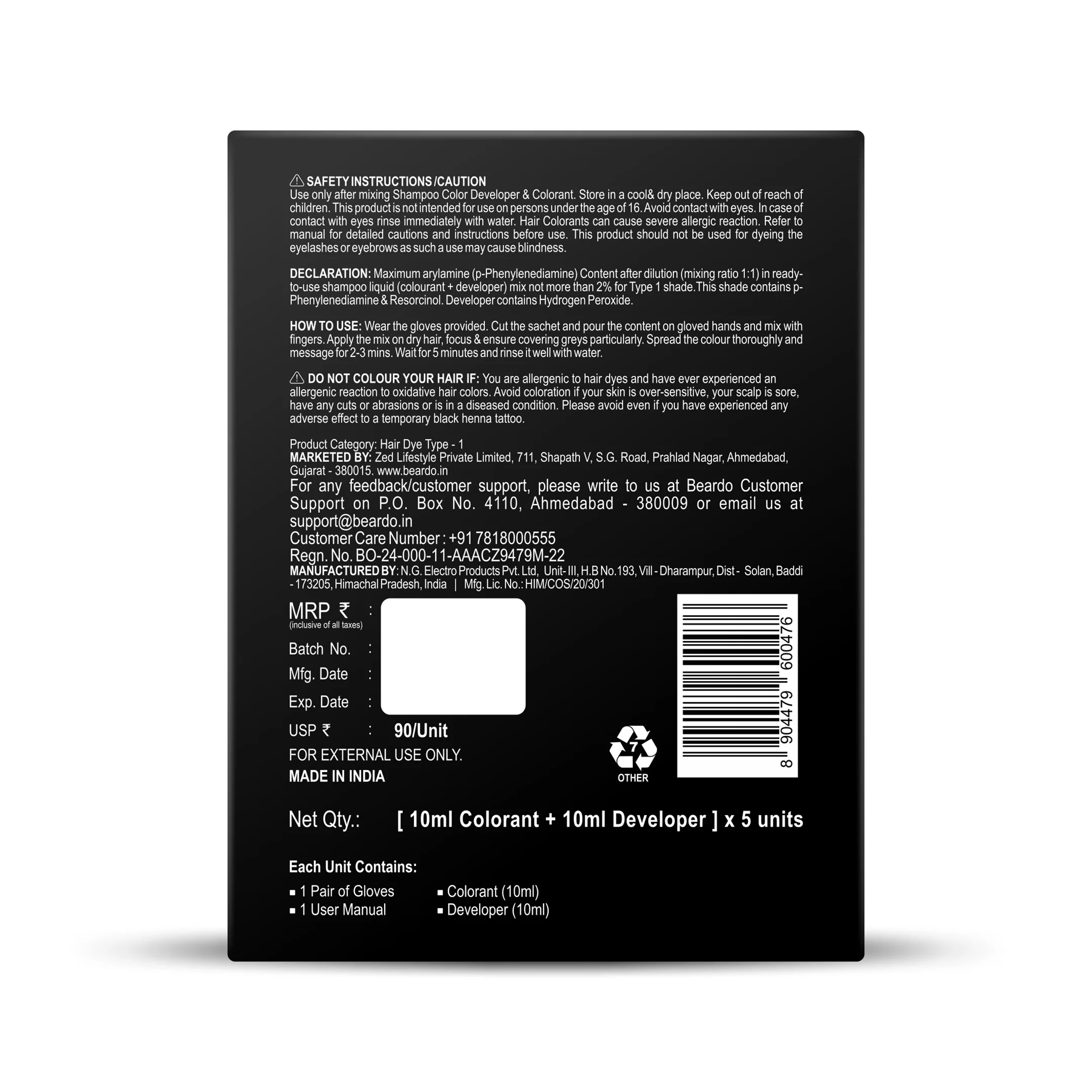 Shampoo Color for Hair and Beard (Dark Brown) - Image 10