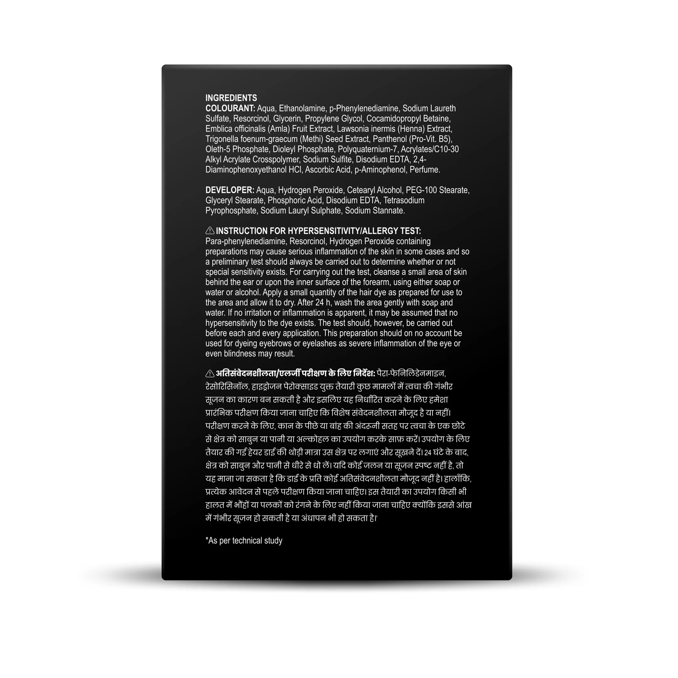 Shampoo Color for Hair and Beard (Natural Black) - Image 11