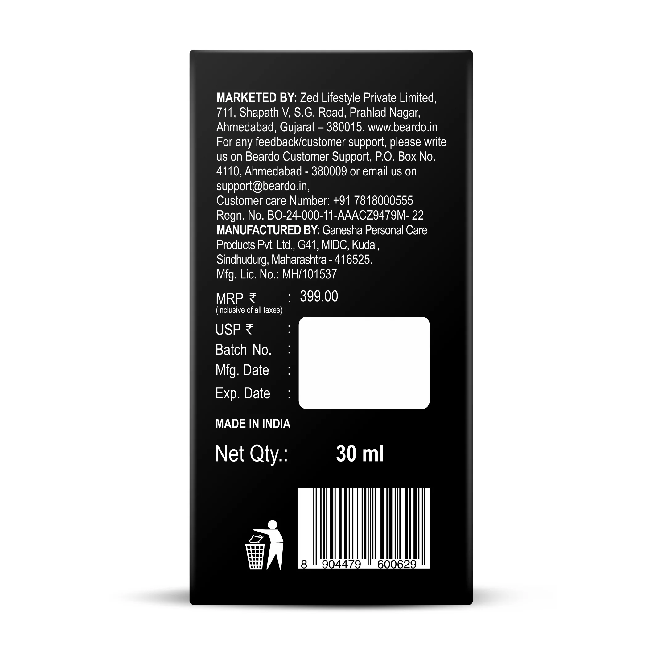 Winter Shield Kit - Image 19